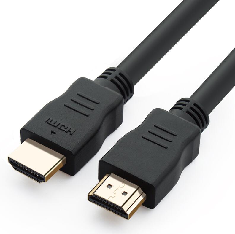1.5M HDMI Extension Cable