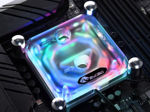 RGB CPU Water Block (intel)